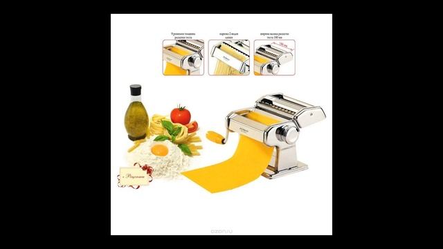 Лапшерезка Zeidan Z-1167, валик для теста, 180 мм, 9 режимов смотреть онлайн