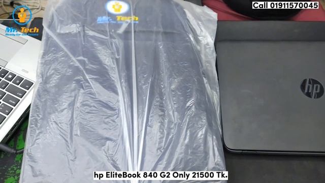 hp EliteBook 840 G2 low price laptop in Bangladesh?hp used laptops?hp 840 G2?hp 840 G1?hp 840 G3 смотреть онлайн