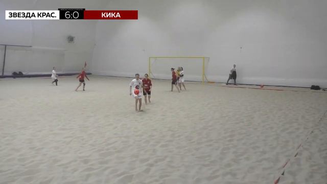 Звезда (красные) - Кикэмоллочка 12:0 смотреть онлайн