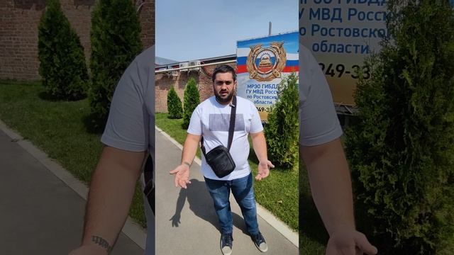 Отзыв об обучении в Автошколе Приоритет, г.Ростов-на-Дону смотреть онлайн