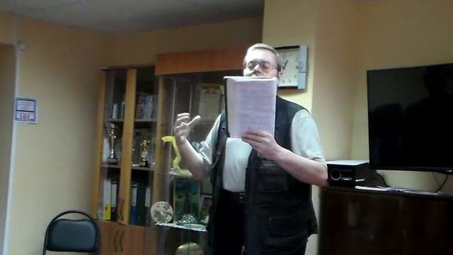 Валерий Коновалов - Любовь моя смотреть онлайн