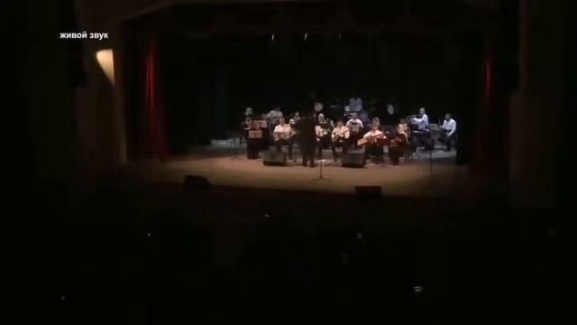 Оркестр народных инструментов Гос. Филармонии РИ им.А.ХАМХОЕВА "Сад Эдема" смотреть онлайн