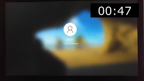 Тонкий клиент (thin client) Dell Zx0 на Windows 10