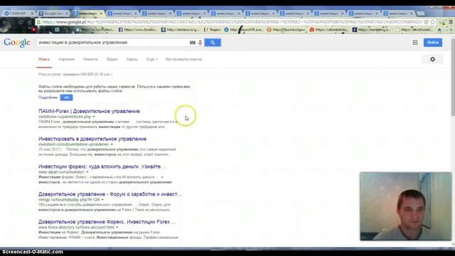 Раскрутка сайта. Как раскрутить сайт?! Продвижение сайта в Google. смотреть онлайн