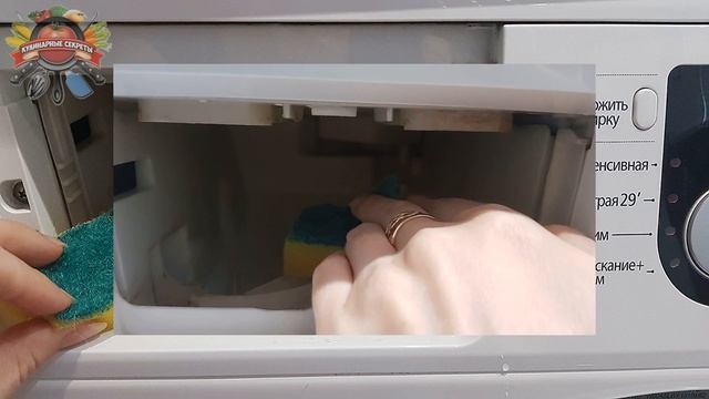 Строительные Легенды