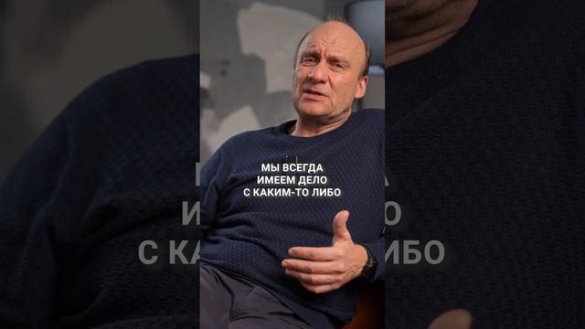 При каких заболеваниях возникает МАНИАКАЛЬНЫЙ синдром? #мания #психиатр #психолог смотреть онлайн
