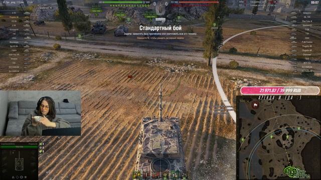 Вечерний стримчик // WOT смотреть онлайн