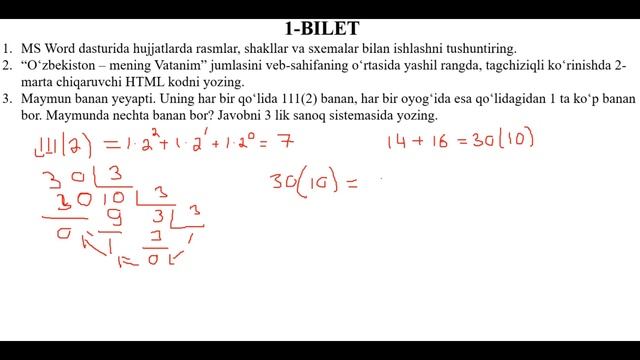 11 -sinf Informatika Imtihon Javoblari