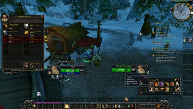 Хардкор челендж WOW LK (1-10) смотреть онлайн