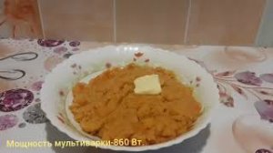 Вкусная гороховая каша в мультиварке!