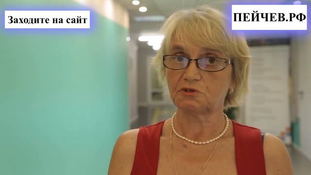 Отзыв о работе Николая Пейчева. Путь к Богу. смотреть онлайн