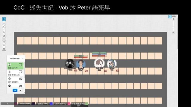 [HKTRPG][CoC] 迷失世紀 黑幫Mod 2020 06 22 - Vob 沐 Peter 語死早 смотреть онлайн