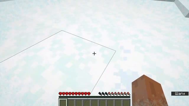 Как считерить в хардкоре? Minecraft. смотреть онлайн
