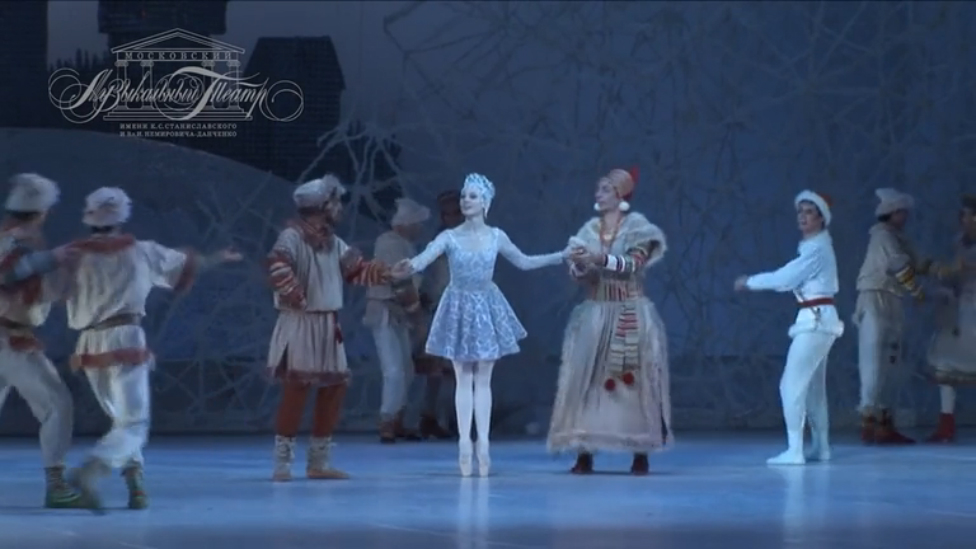 Балет "Снегурочка" МАМТ смотреть онлайн