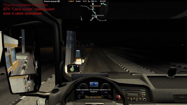 Все сначала (10-серия продолжение-3)