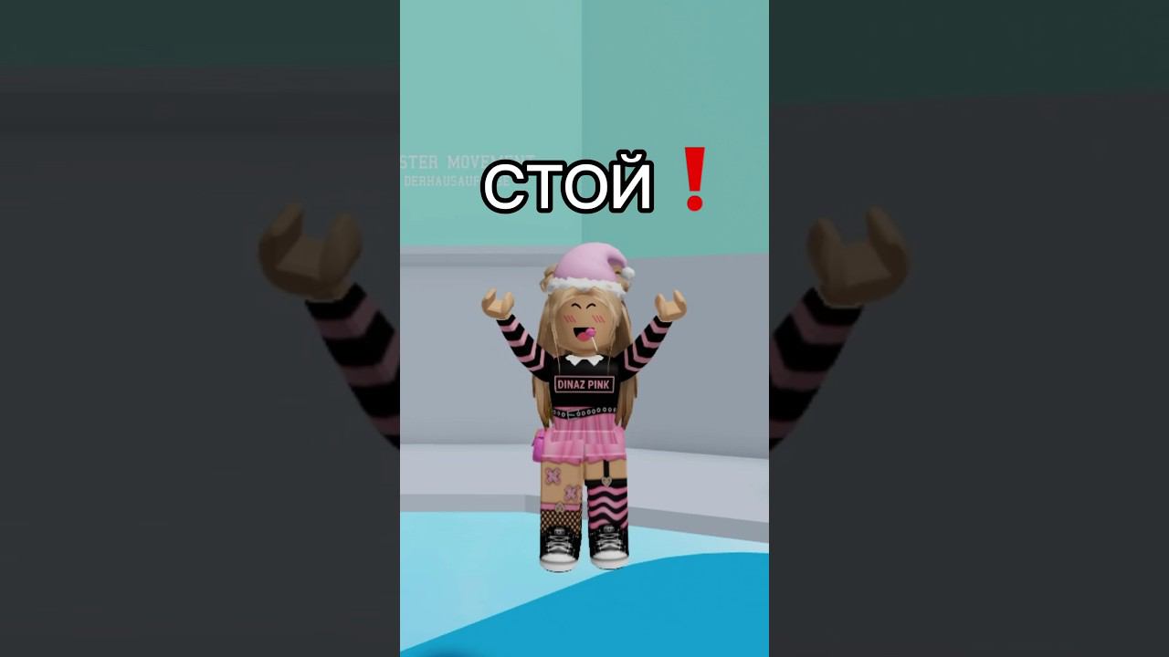 А вы успели?Новый Год уже совсем близко!❄️#роблокс #игры #смешное #интересное смотреть онлайн