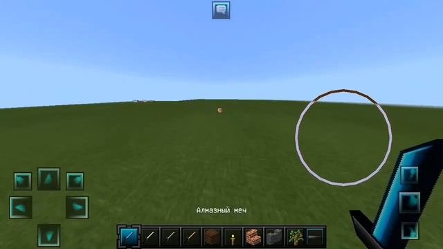 ЛУЧШИЙ ТЕКСТУР ПАК ДЛЯ PVP | [SIMPLE PLAY] смотреть онлайн