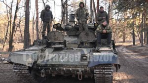 БМПТ "ТЕРМИНАТОР" ВС РФ в районе Сватово-Кременная. СВО, 2023 г.