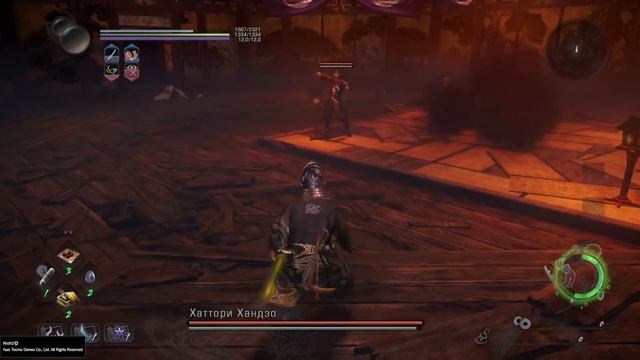 Nioh 2 Сон Самурая Додзё Тот, кто живет в тени. Хандзо Хаттори Hanzo Hattori смотреть онлайн
