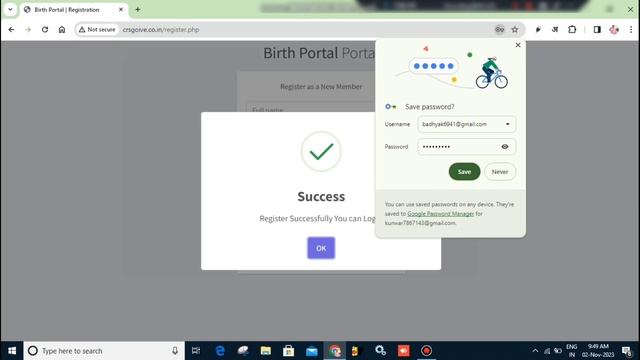 जन्म प्रमाण पत्र सिर्फ 2 मिनट मे बनाये, ऐसा तरीका आज तक किसी ने नही बताया होगा, #birthcertificate смотреть онлайн