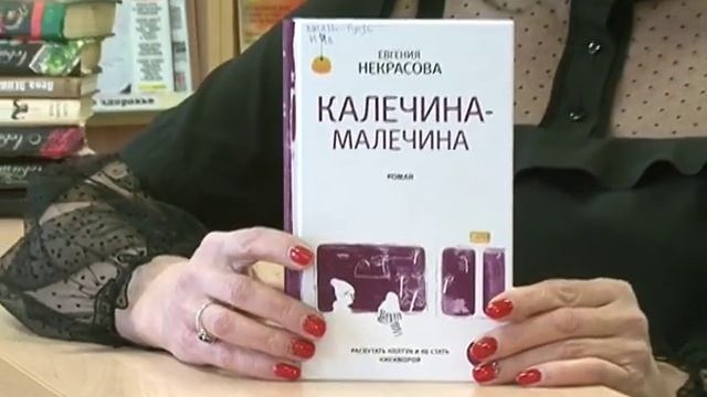 Афиша 25.02.2019 - 03.03.2019 смотреть онлайн