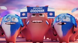 Чистая Линия. Вкусовые сосочки. Пора заточить