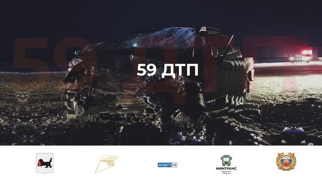 ПРАВИЛА ПДД