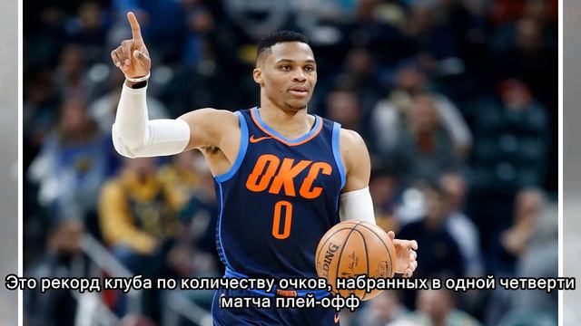 «Рокетс» набрали 50 очков в 3-й четверти матча с «Тимбервулвс» смотреть онлайн