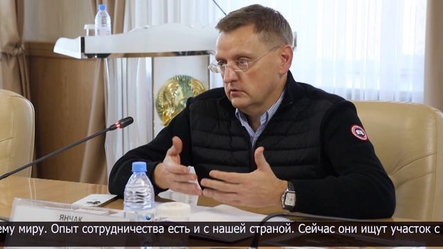 Аким области встретился с представителями компании «Kronospan» смотреть онлайн