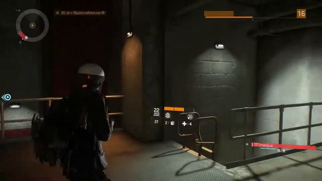 Tom Clancy Division- Серия N°005►ПРОСТО ЛУЧШЕЕ ОРУЖИЕ VECTOR 45 ACP + MEDJUX смотреть онлайн