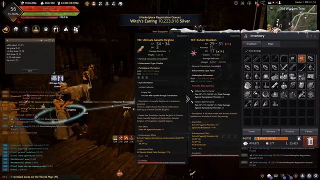 SHOW 20: REROLL ??? EXCHANGE SUBWEAPON COUPON - BLACK DESERT ONLINE SEA смотреть онлайн