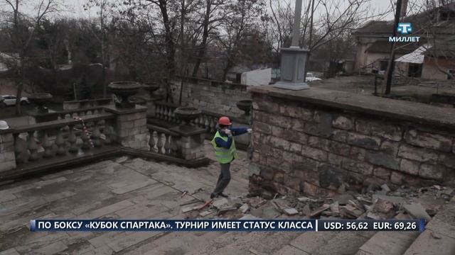 На Митридатской лестнице начался демонтаж плитки смотреть онлайн