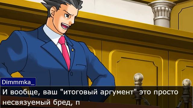 Нет.. Это произошло BM... смотреть онлайн