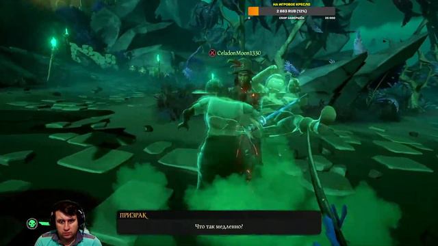 Прохождение Капитаны проклятых. Капитан Джек Воробей и его команда в игре! смотреть онлайн