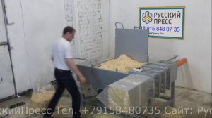 Прессование и упаковка опилок, стружки