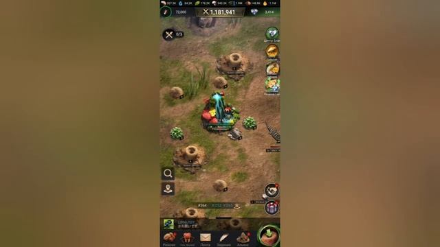 The Ants. баг с экономикой игры.