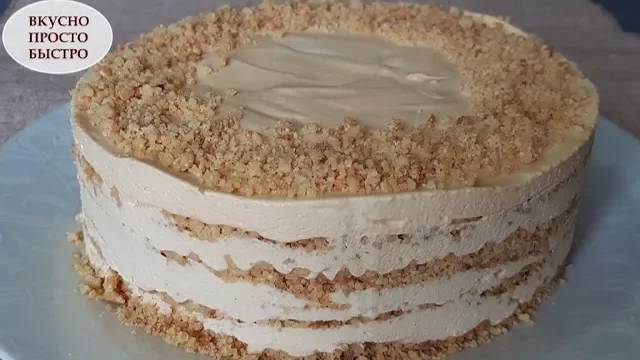 Торт КРЕМ БРЮЛЕ I Рецепт насыпного торта на сковороде I Домашний торт со вкусом мороженого смотреть онлайн