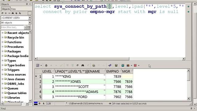 PL/SQL для новичков 12 смотреть онлайн