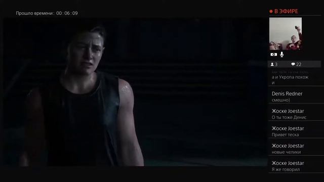 Одни из Нас 2 Часть 6 смотреть онлайн