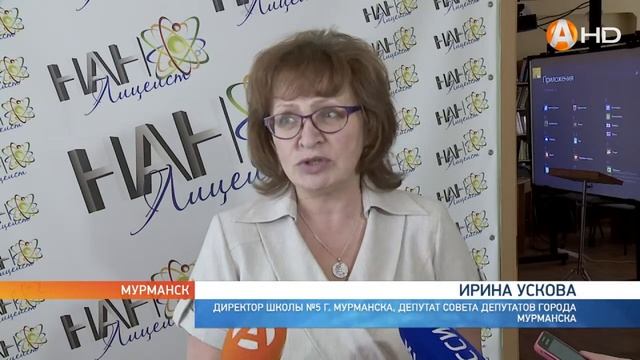 В Мурманске обсудили целевое обучение в медицинских вузах смотреть онлайн