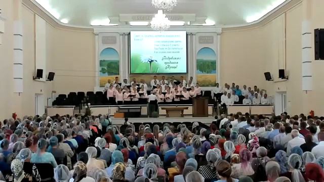 17.06.2019 - О, Дух Святой смотреть онлайн