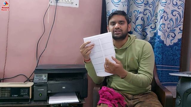 How To Print Dark In HP LaserJet Printer M1136 MPF | Printer Light Print Problem Fix | Laser Printe