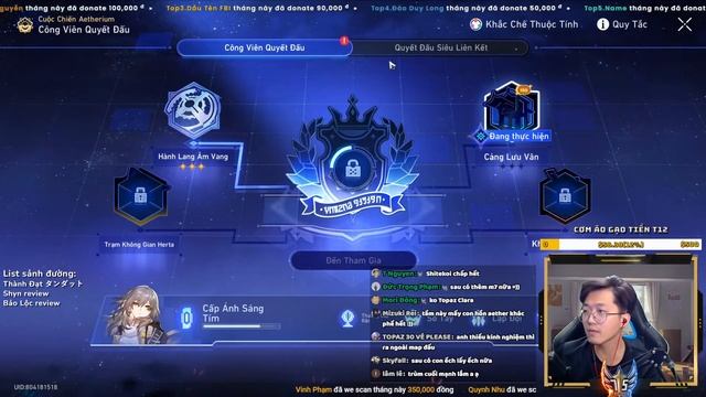 [Honkai Star Rail] - Sức mạnh hủy diệt của chiến thần JingLiu #honkaistarrail #jingliu смотреть онлайн