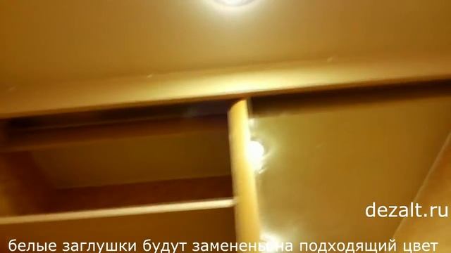 Шкаф купе для хоз нужд смотреть онлайн