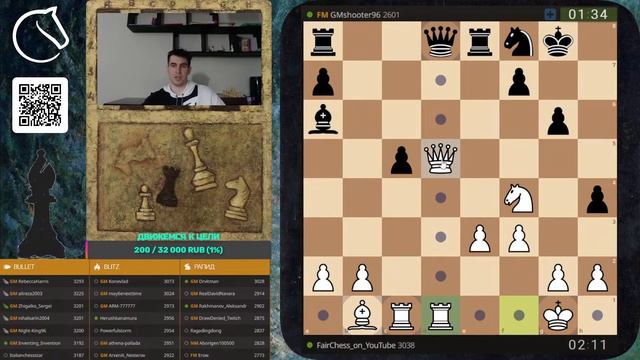 [RU] ЭПИЧЕСКАЯ ПОБЕДА НАД 3500++ ‼️ ДМИТРИЙ АНДРЕЙКИН штурмует 3200 на Lichess.org 🔔Выпуск #12 смотреть онлайн