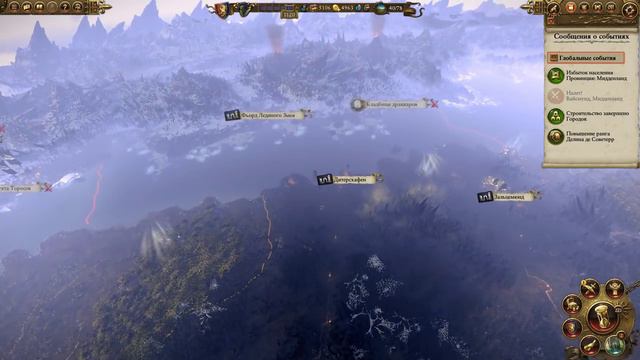 Total War Warhammer - прохождение Hardcore Бретония =9= Высокое напряжение смотреть онлайн