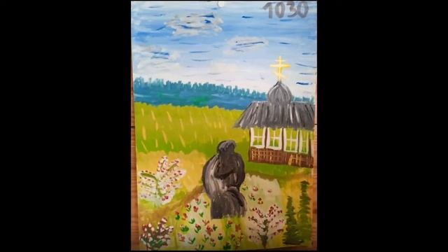 Православие в красках, рисунки смотреть онлайн