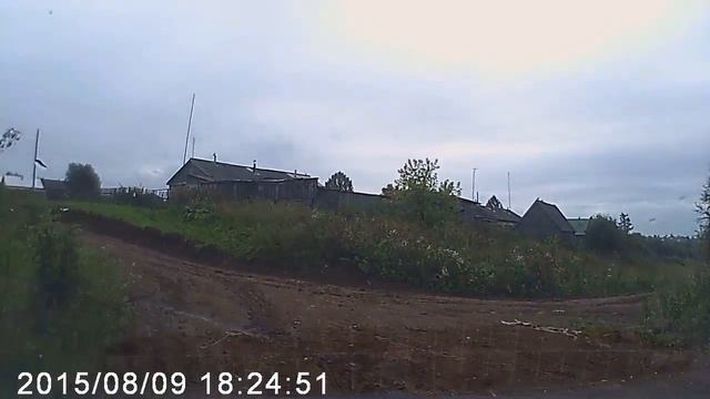 Дорога после дождя смотреть онлайн
