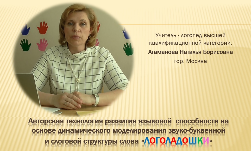 сказка "Репка"