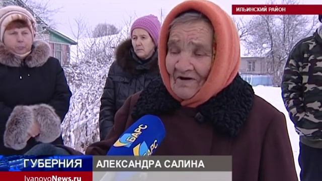 НЕПИТЬЕВАЯ ВОДА В КОЛОДЦЕ смотреть онлайн
